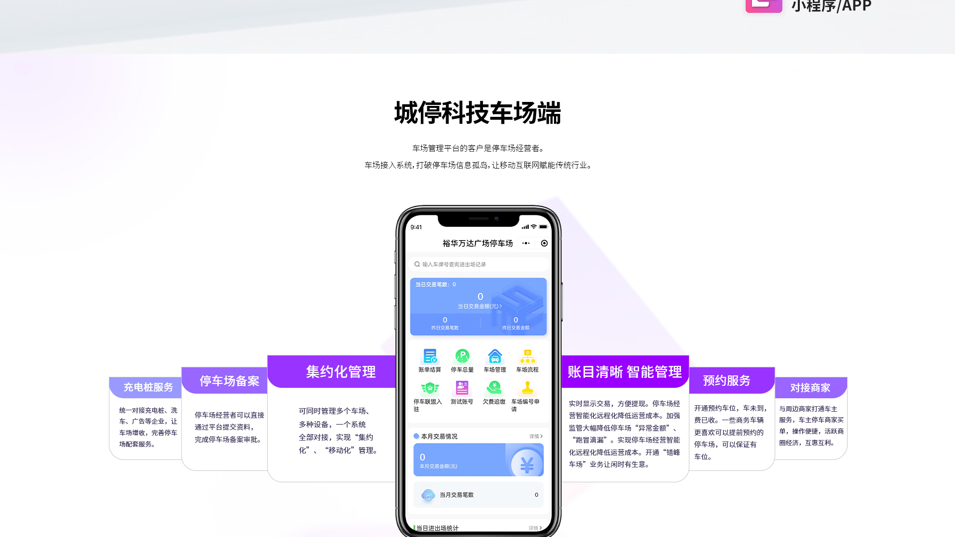 图片5