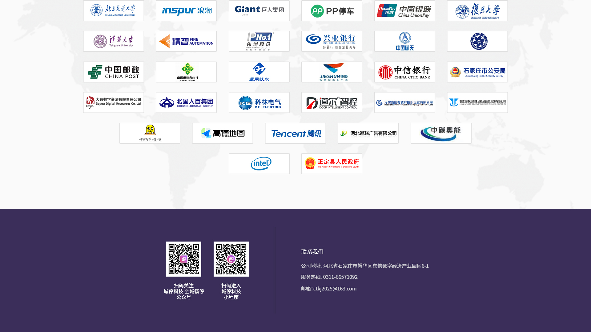 图片8
